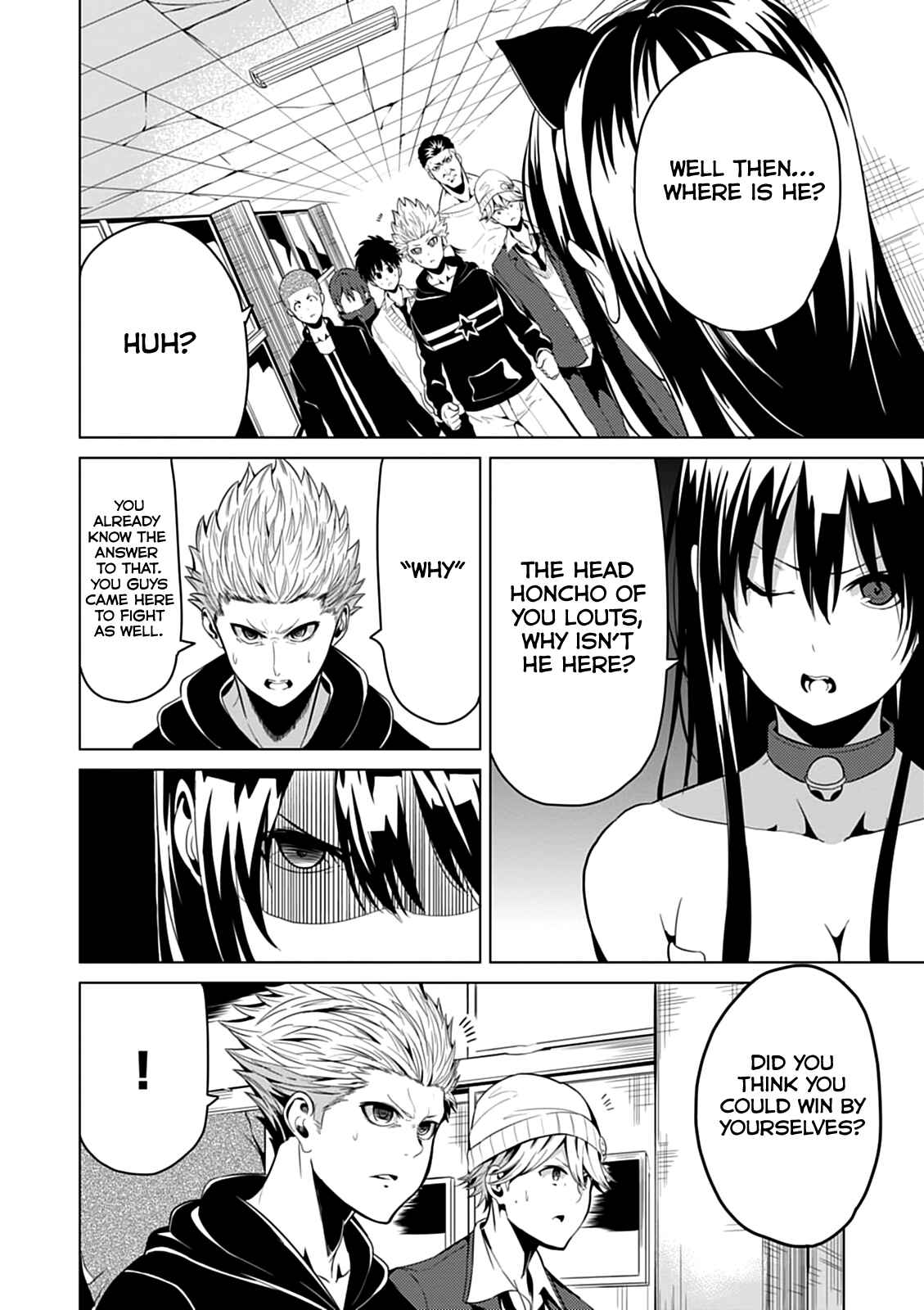 Page 5 Chapter 8 Seishun Scrap!