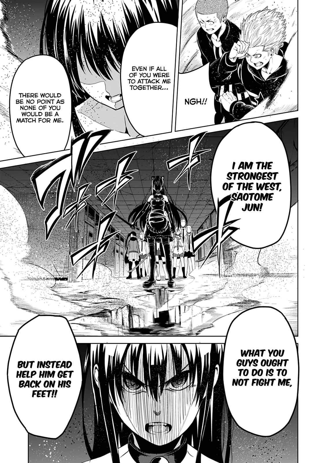 Page 8 Chapter 8 Seishun Scrap!