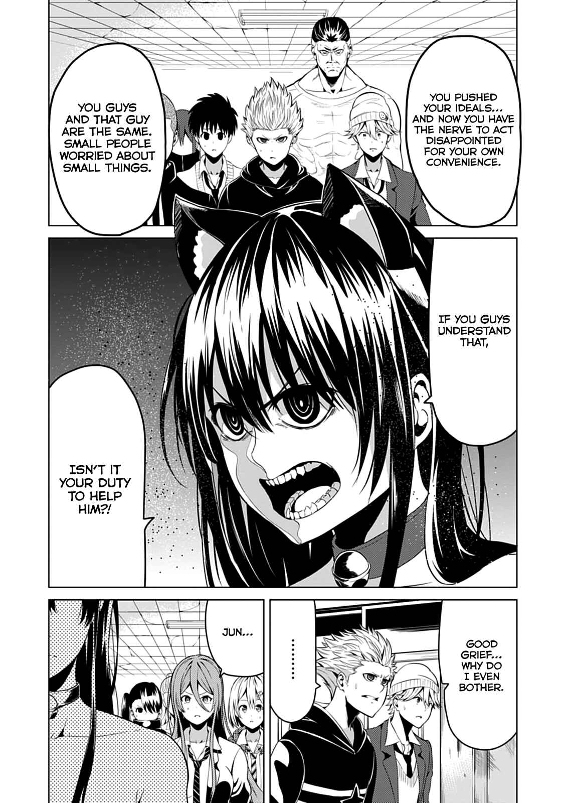 Page 9 Chapter 8 Seishun Scrap!