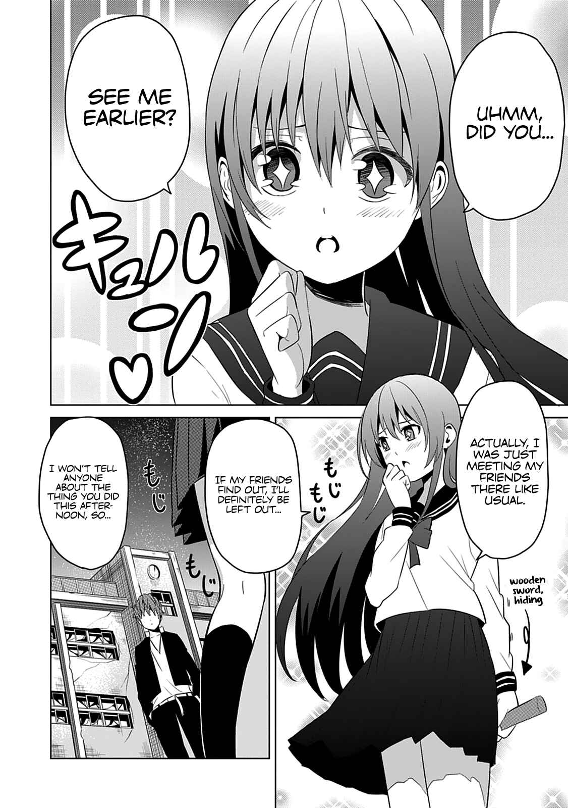 Page 11 Chapter 2 Seishun Scrap!