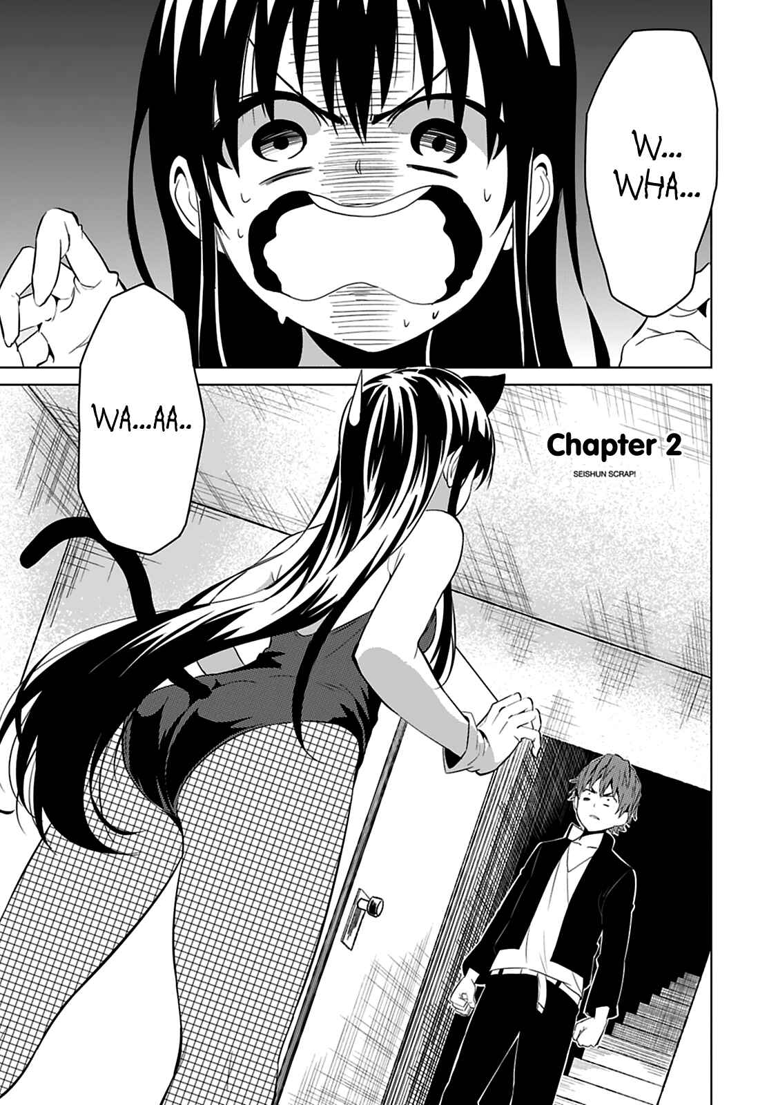 Page 2 Chapter 2 Seishun Scrap!