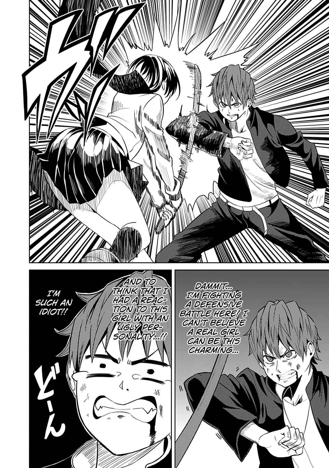 Page 28 Chapter 2 Seishun Scrap!