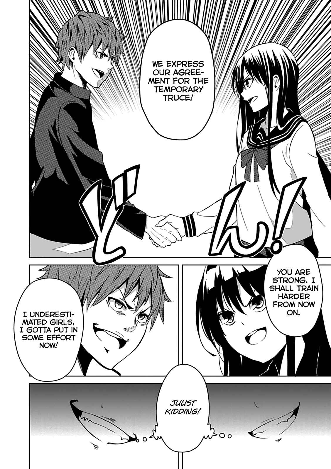Page 36 Chapter 2 Seishun Scrap!