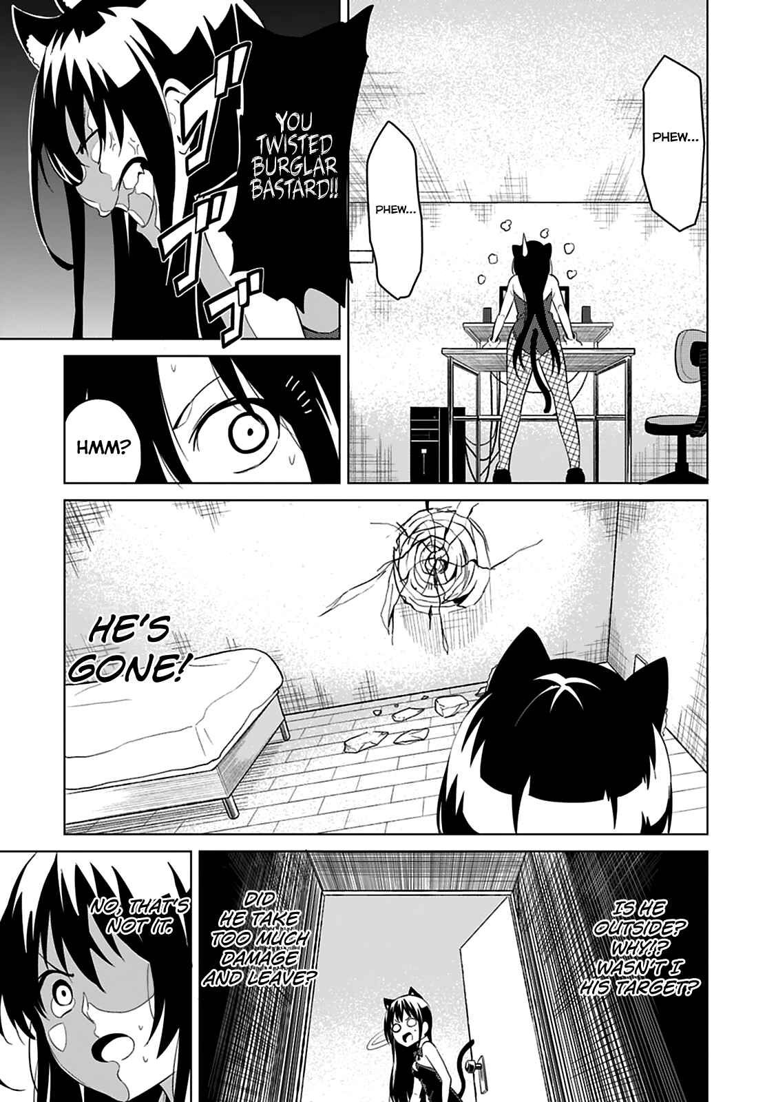 Page 6 Chapter 2 Seishun Scrap!