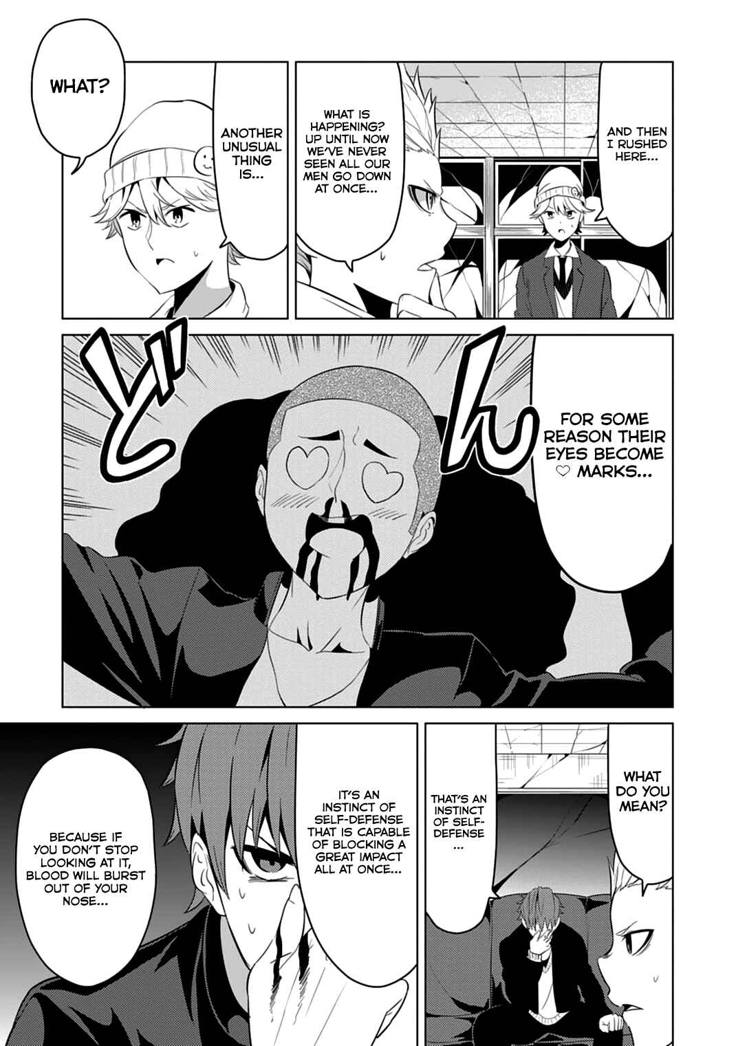 Page 10 Chapter 4 Seishun Scrap!