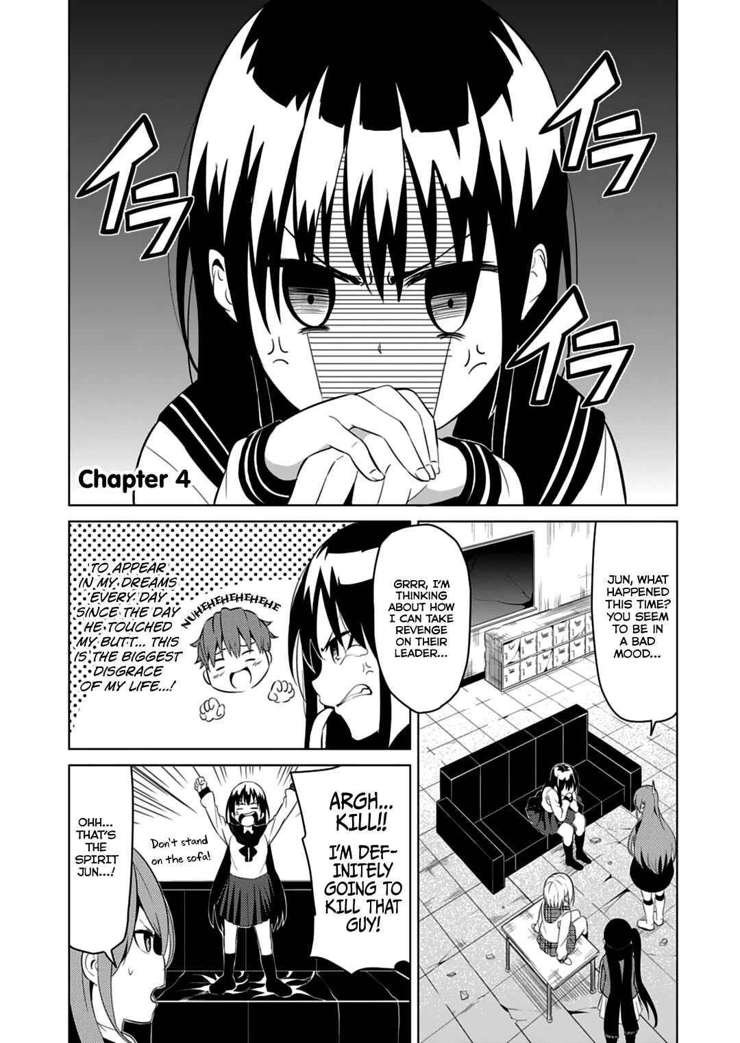 Page 2 Chapter 4 Seishun Scrap!