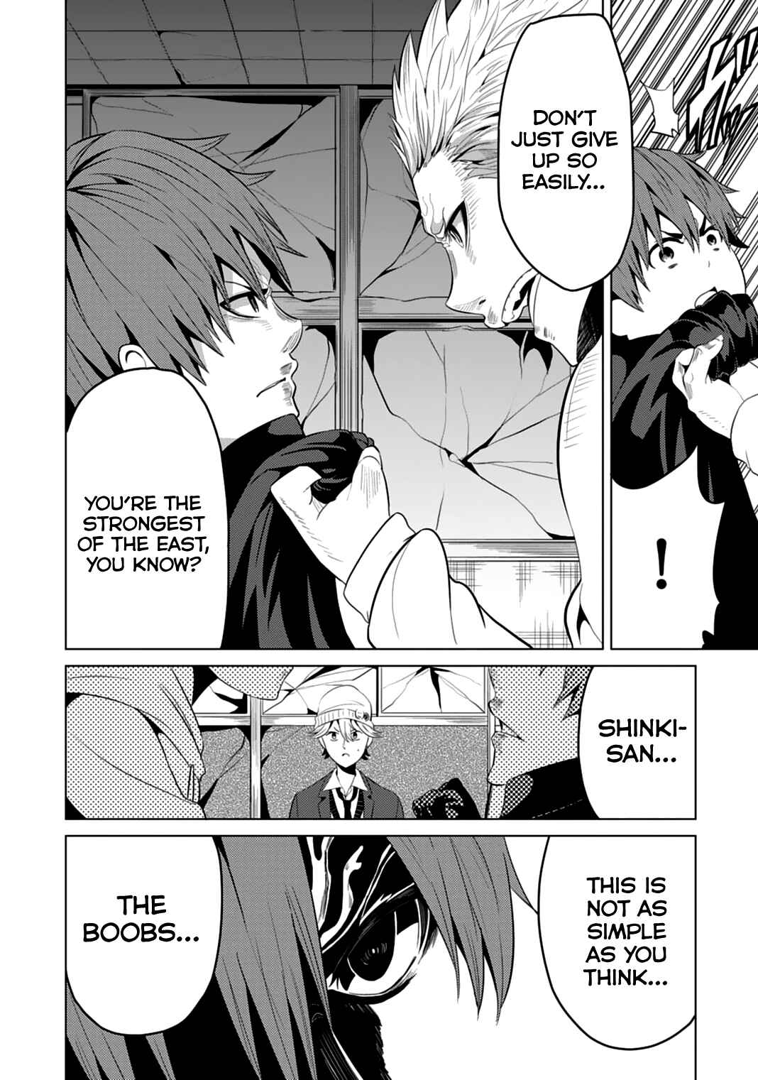 Page 21 Chapter 4 Seishun Scrap!