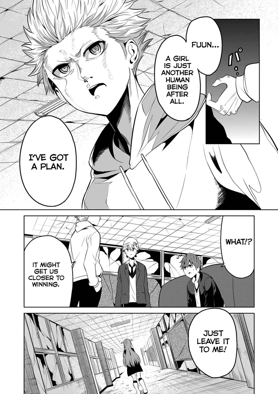 Page 22 Chapter 4 Seishun Scrap!