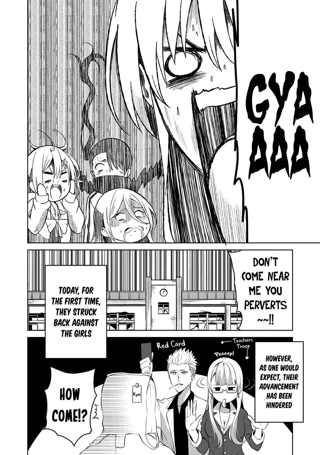 Page 32 Chapter 4 Seishun Scrap!