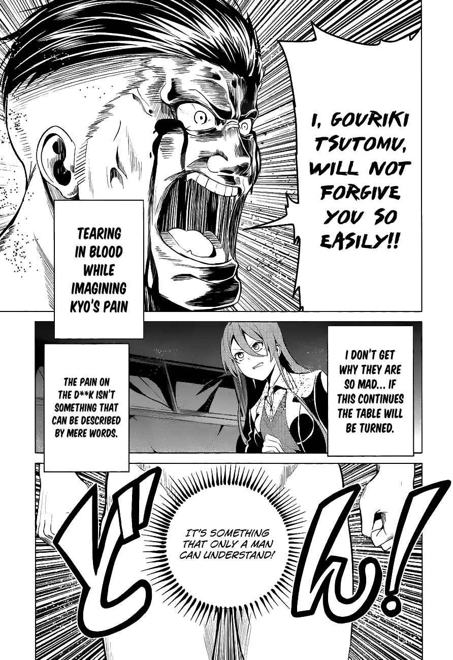 Page 14 Chapter 6 Seishun Scrap!