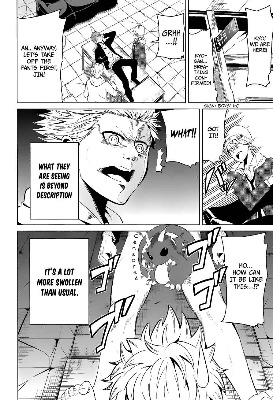 Page 15 Chapter 6 Seishun Scrap!
