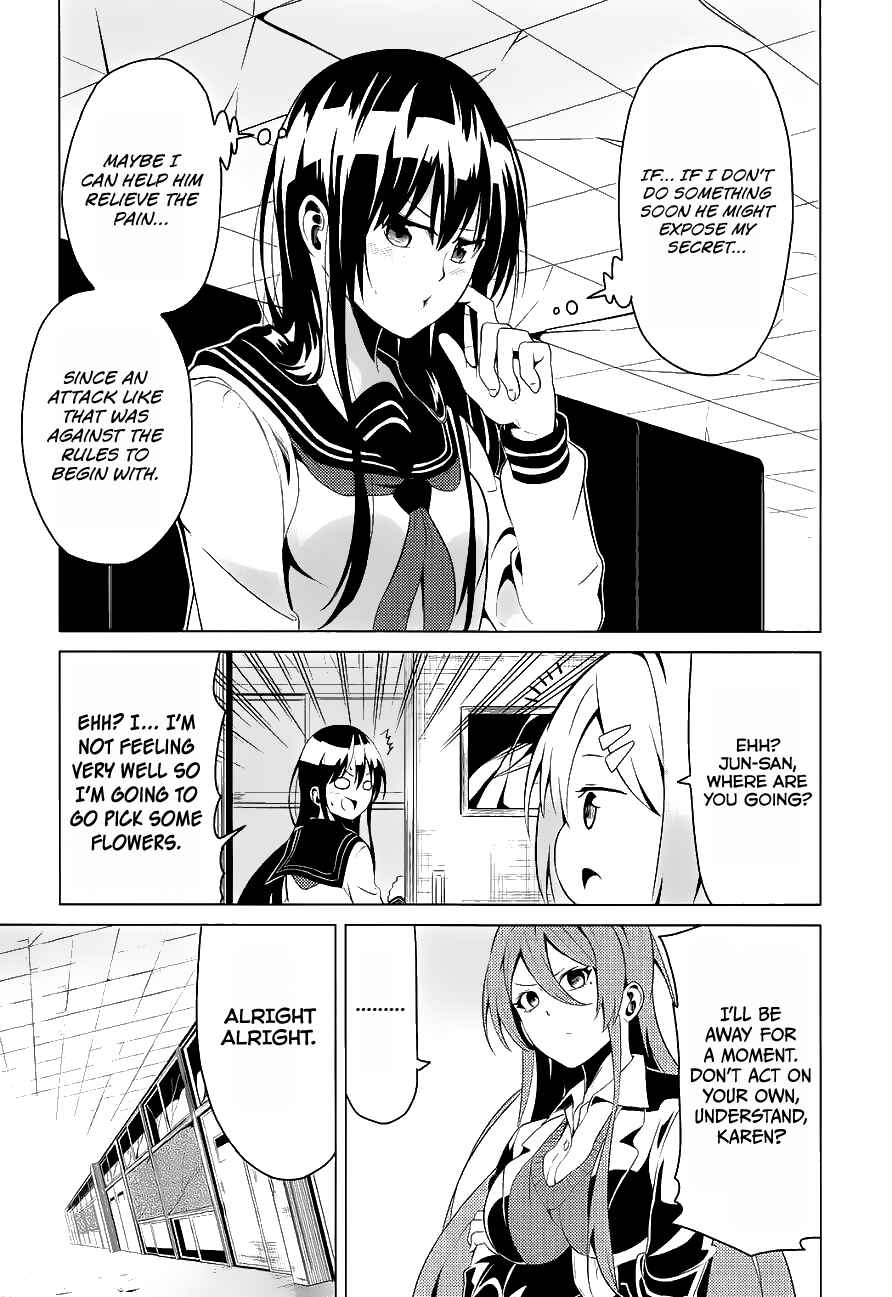 Page 18 Chapter 6 Seishun Scrap!