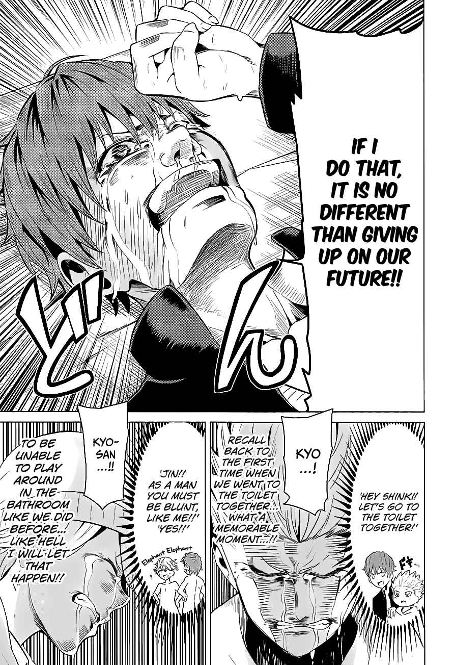 Page 26 Chapter 6 Seishun Scrap!
