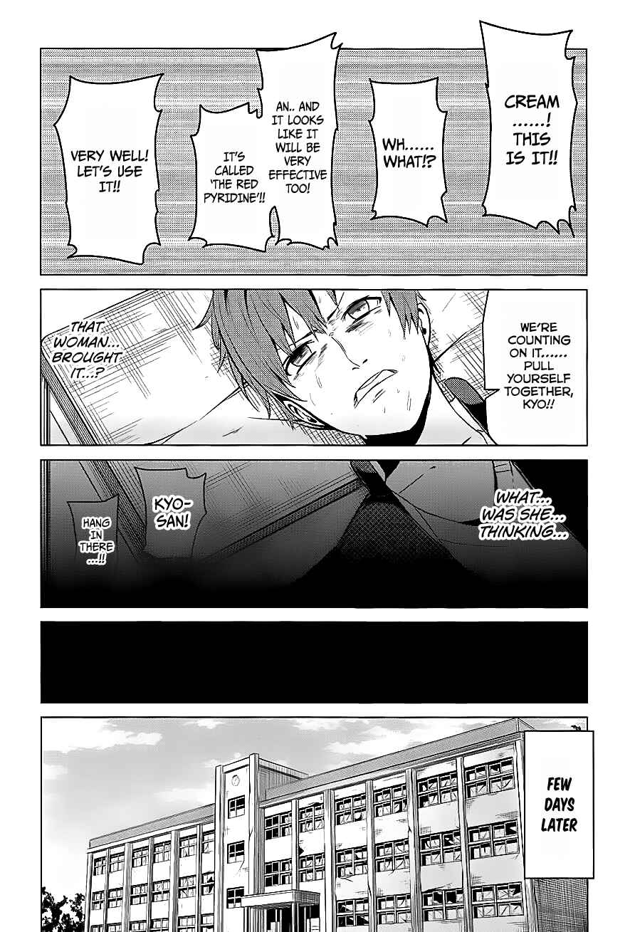Page 29 Chapter 6 Seishun Scrap!