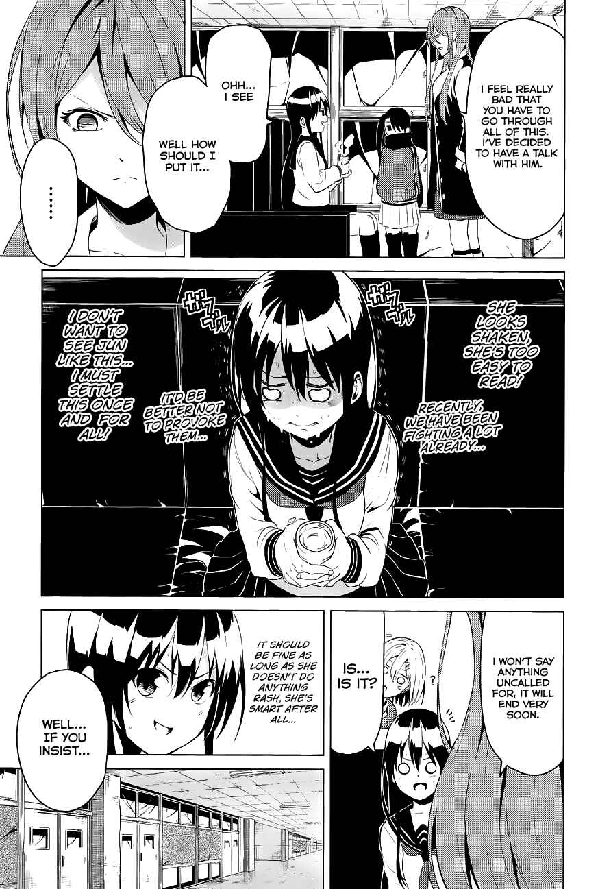 Page 4 Chapter 6 Seishun Scrap!
