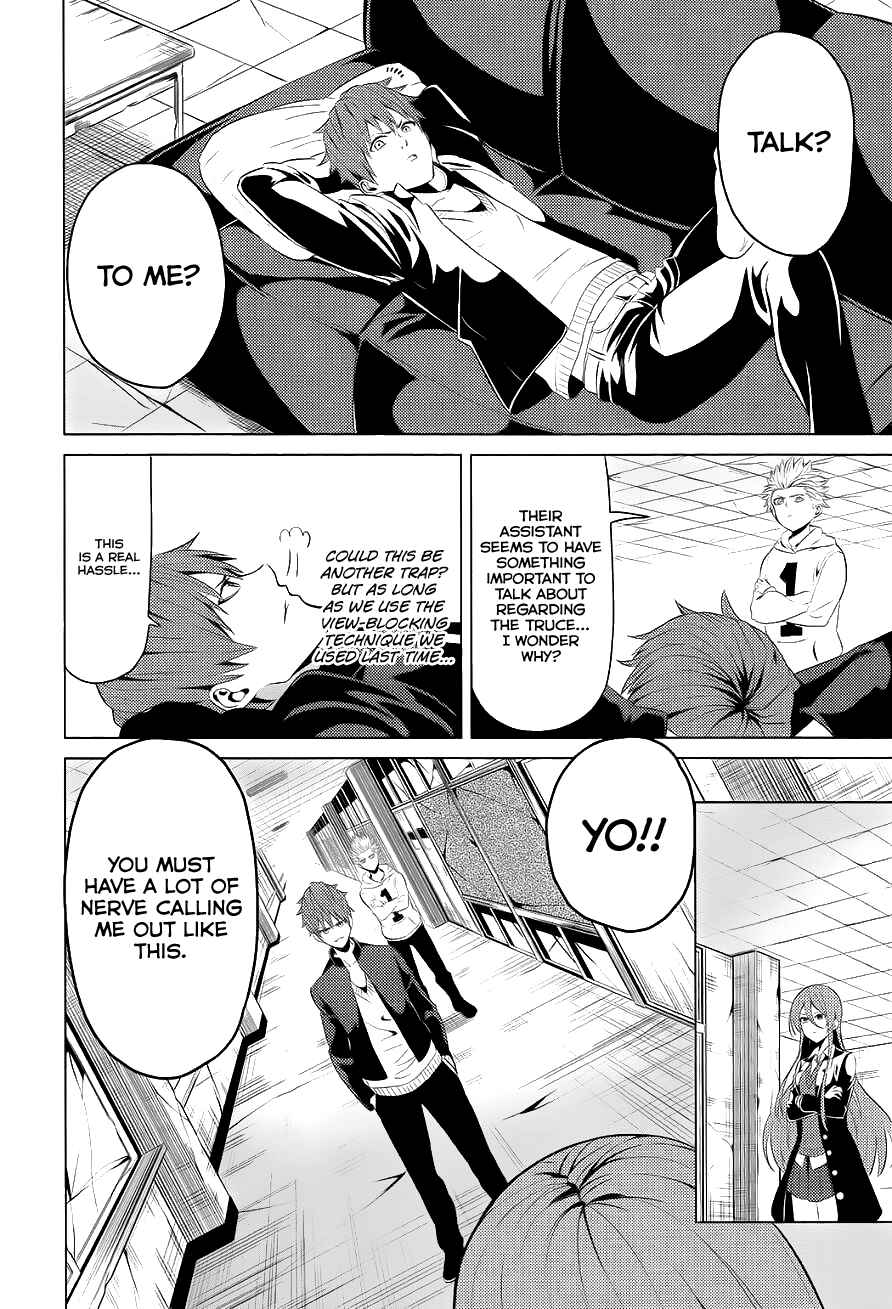 Page 5 Chapter 6 Seishun Scrap!