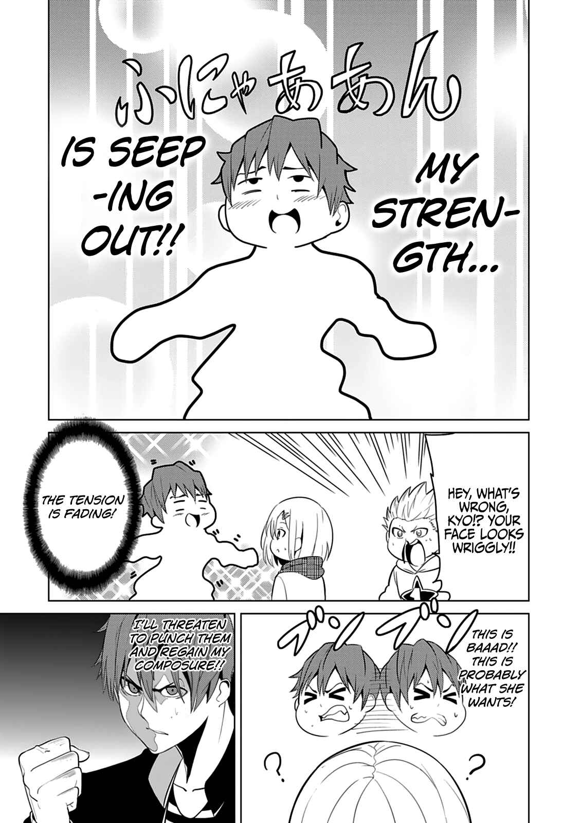 Page 14 Chapter 3 Seishun Scrap!