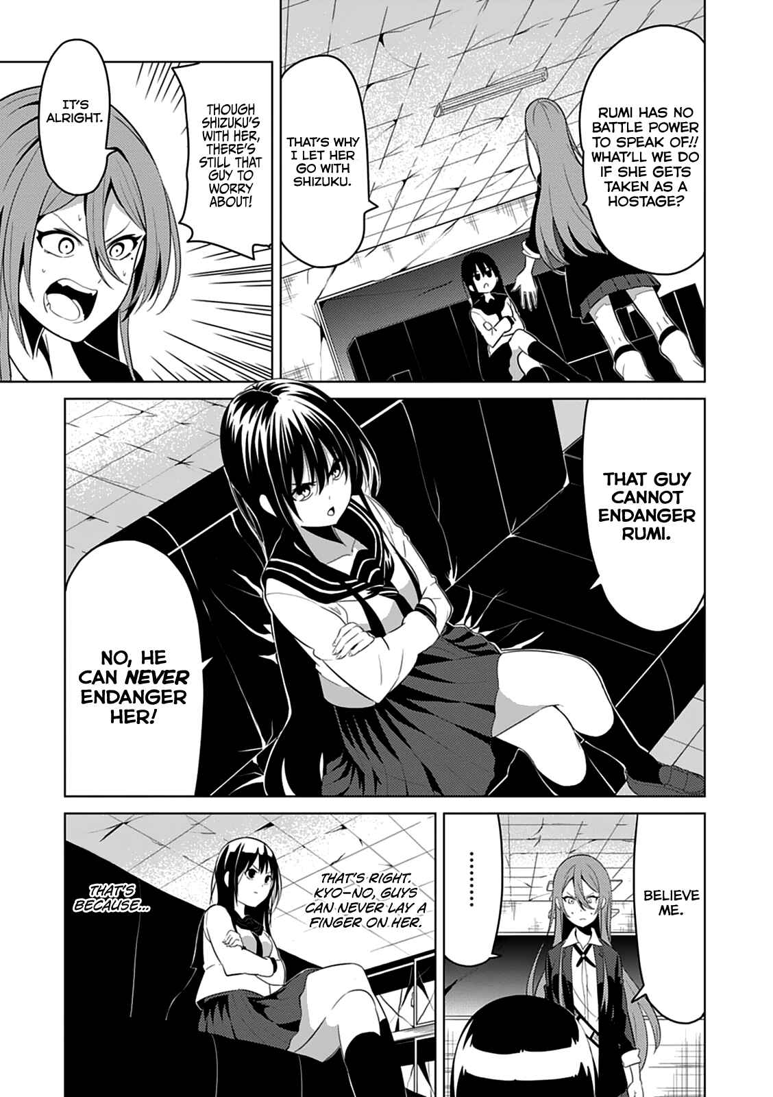 Page 16 Chapter 3 Seishun Scrap!
