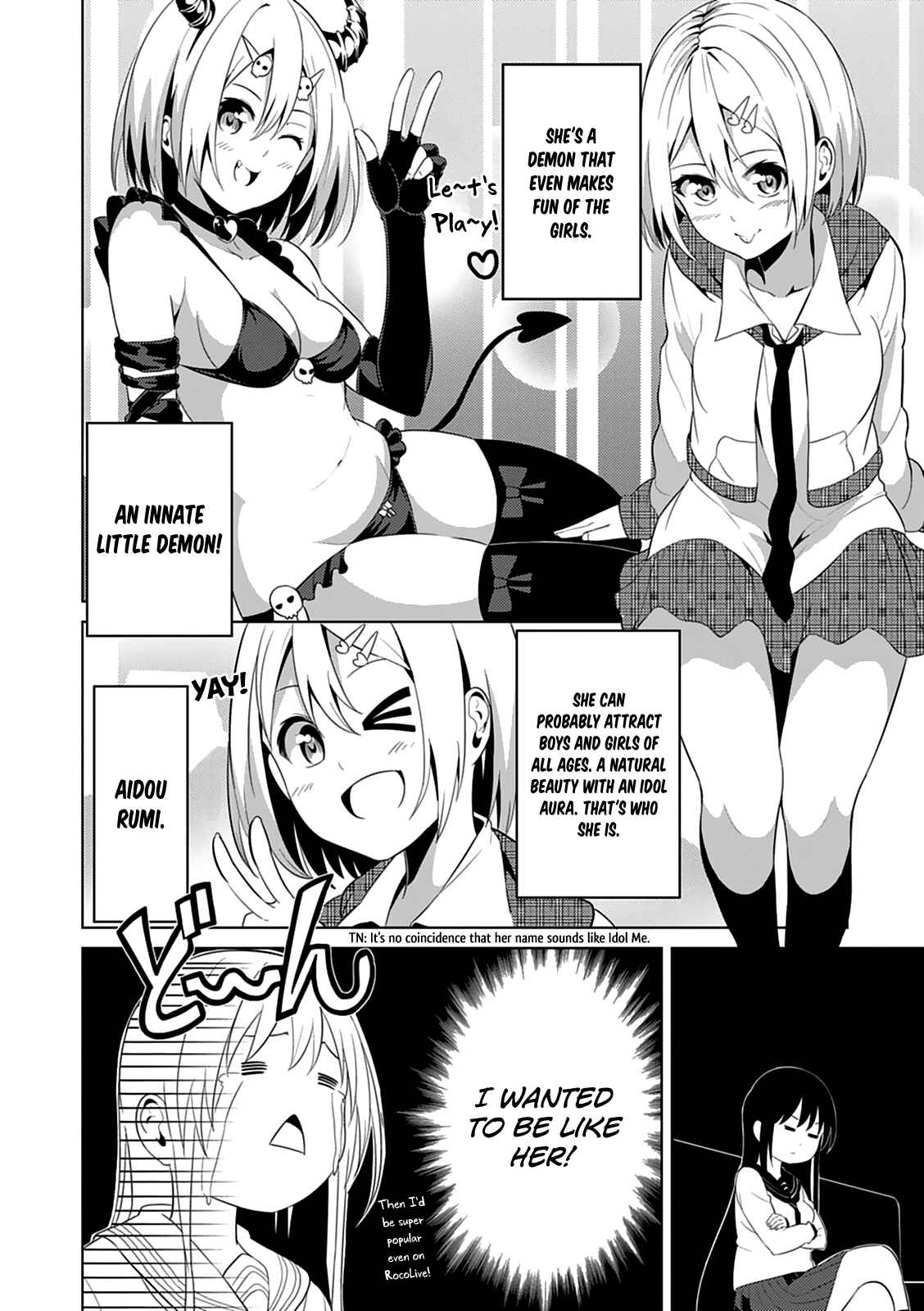 Page 17 Chapter 3 Seishun Scrap!