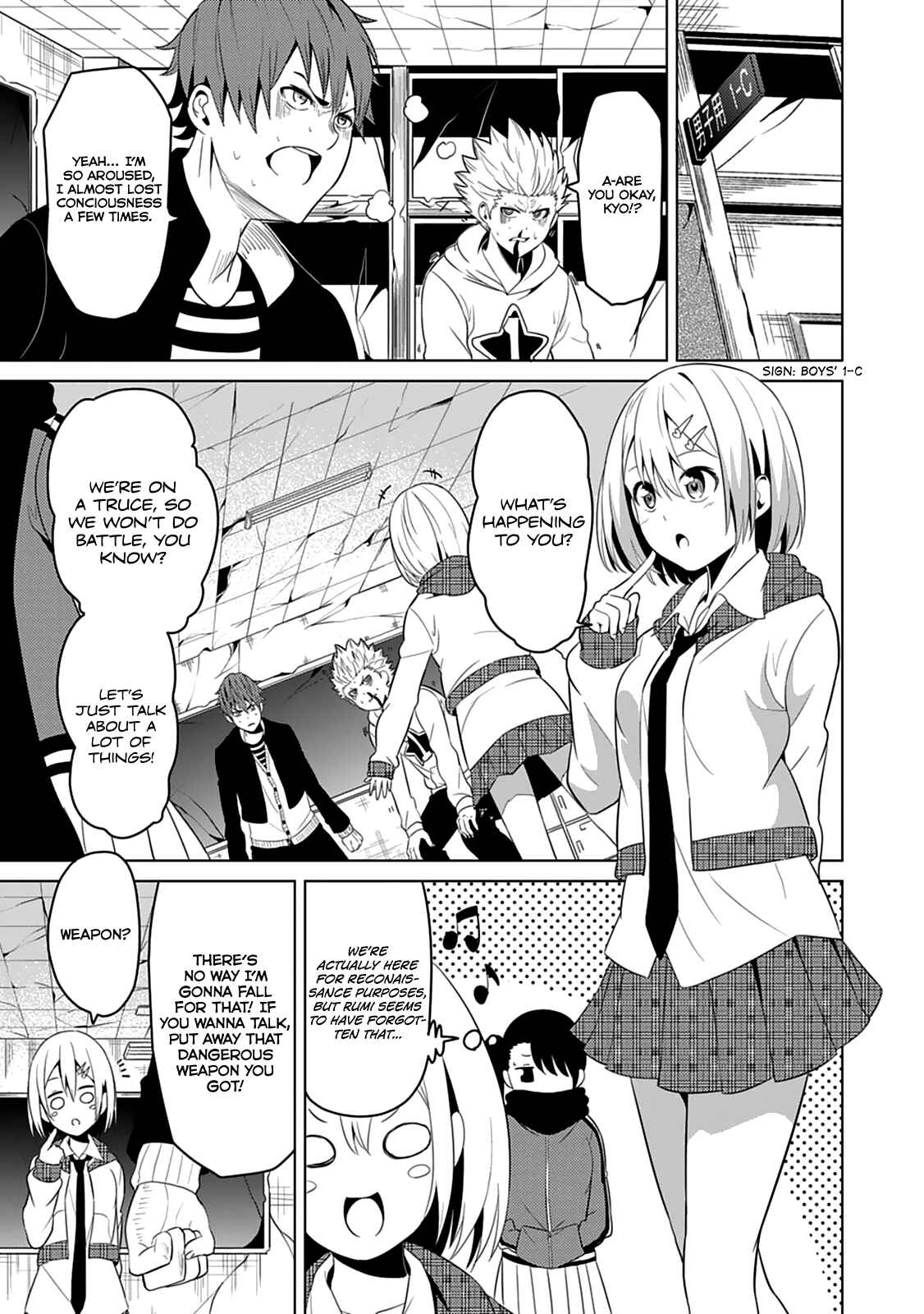 Page 18 Chapter 3 Seishun Scrap!