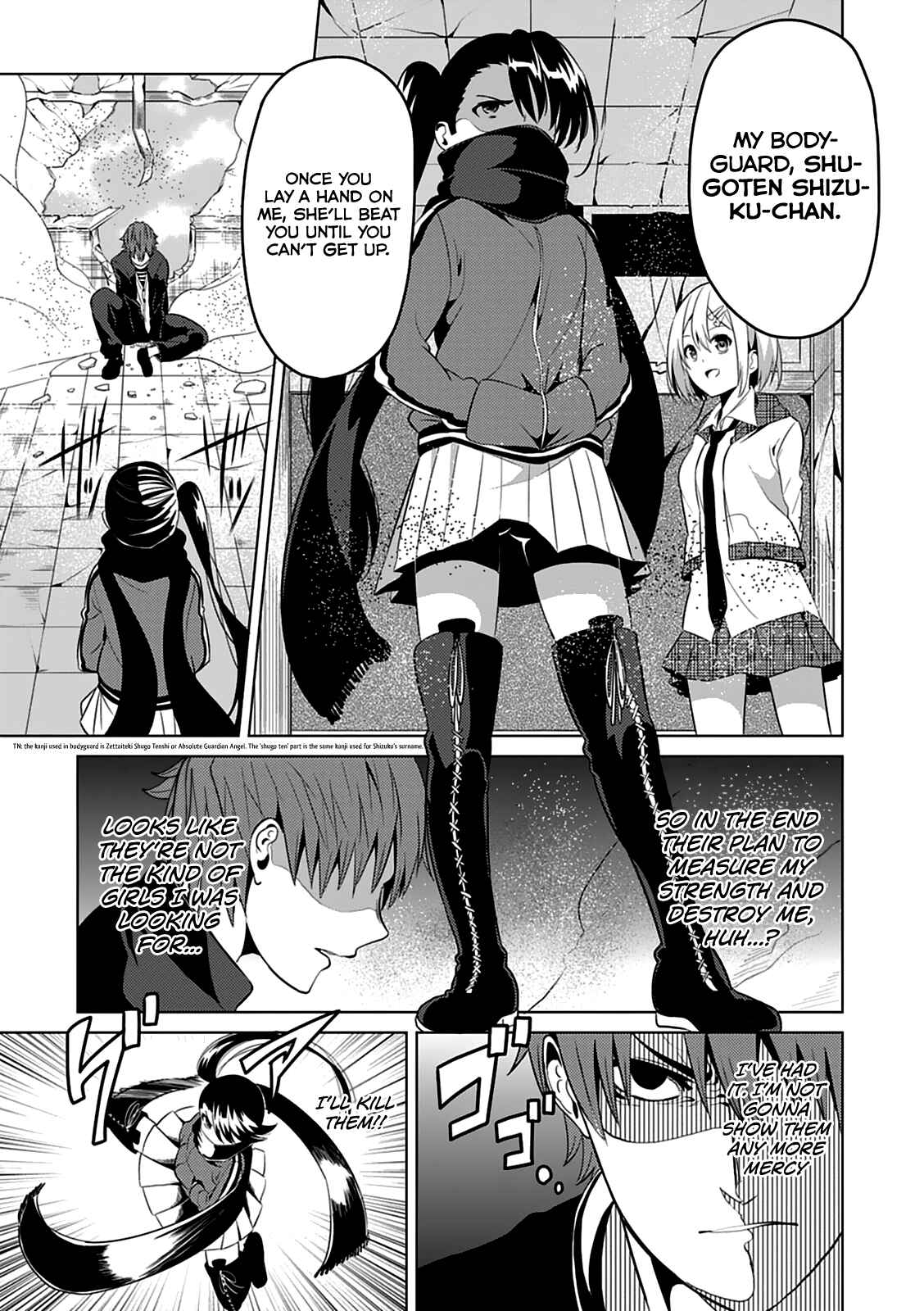 Page 28 Chapter 3 Seishun Scrap!