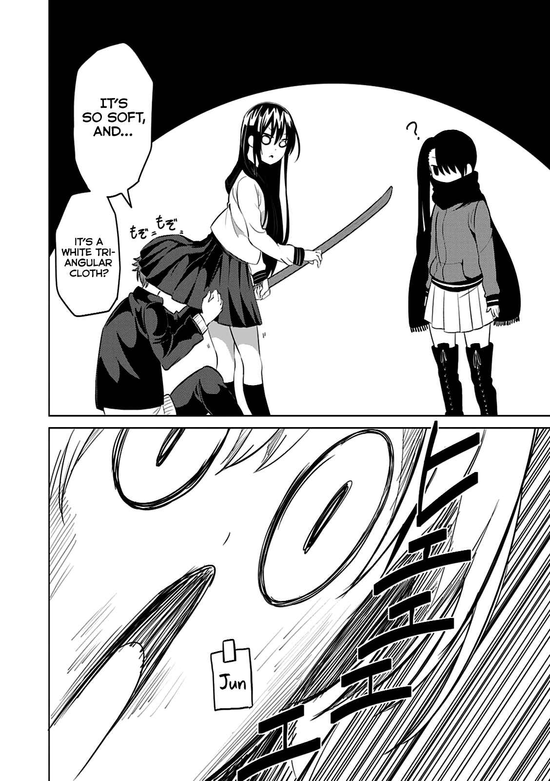 Page 31 Chapter 3 Seishun Scrap!