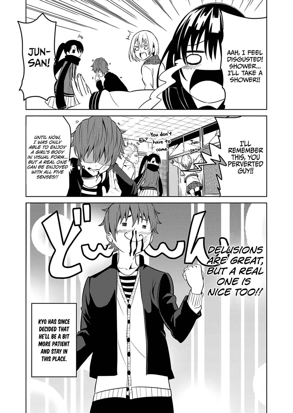 Page 33 Chapter 3 Seishun Scrap!