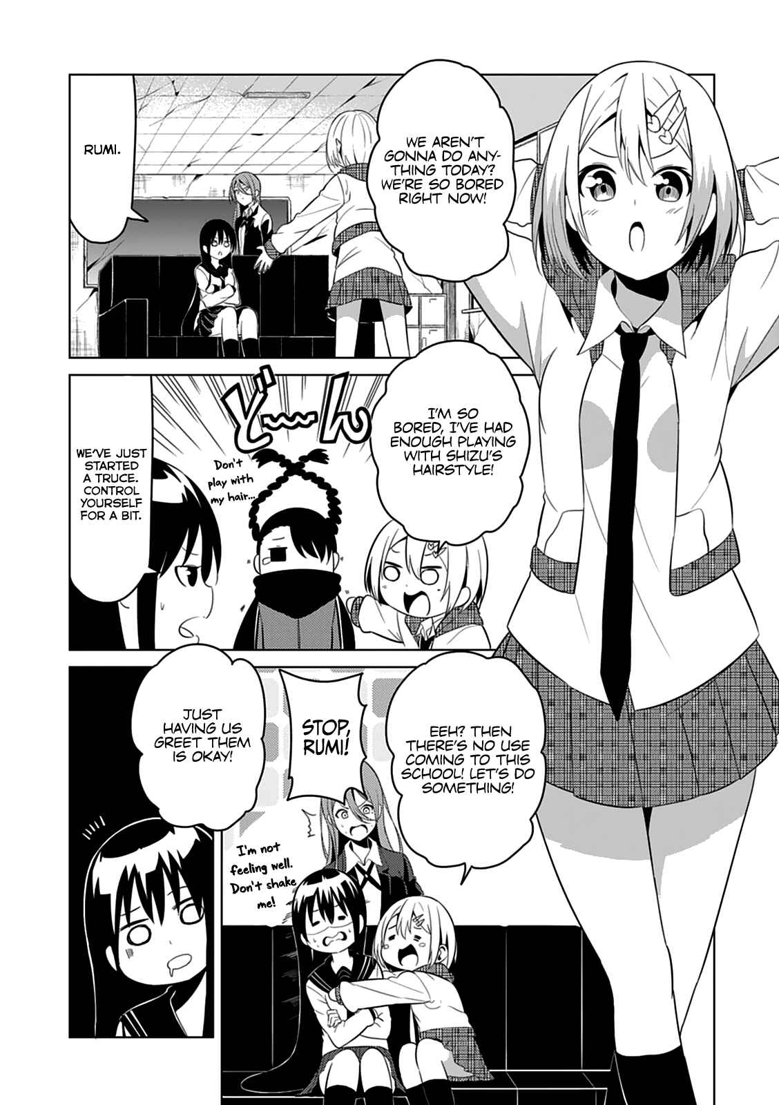 Page 5 Chapter 3 Seishun Scrap!