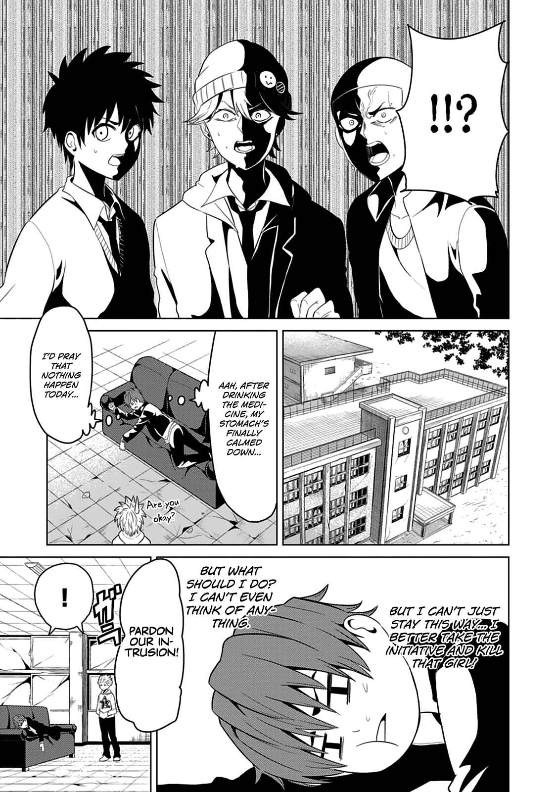 Page 8 Chapter 3 Seishun Scrap!