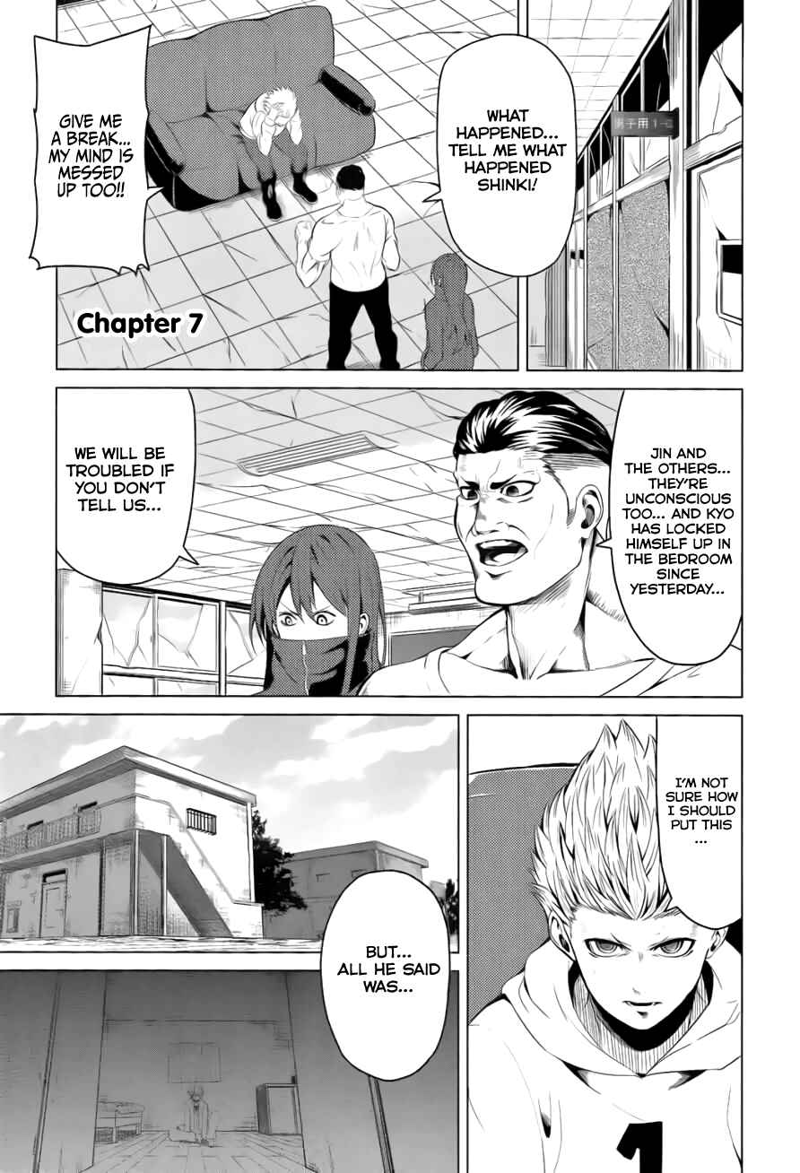 Page 2 Chapter 7 Seishun Scrap!