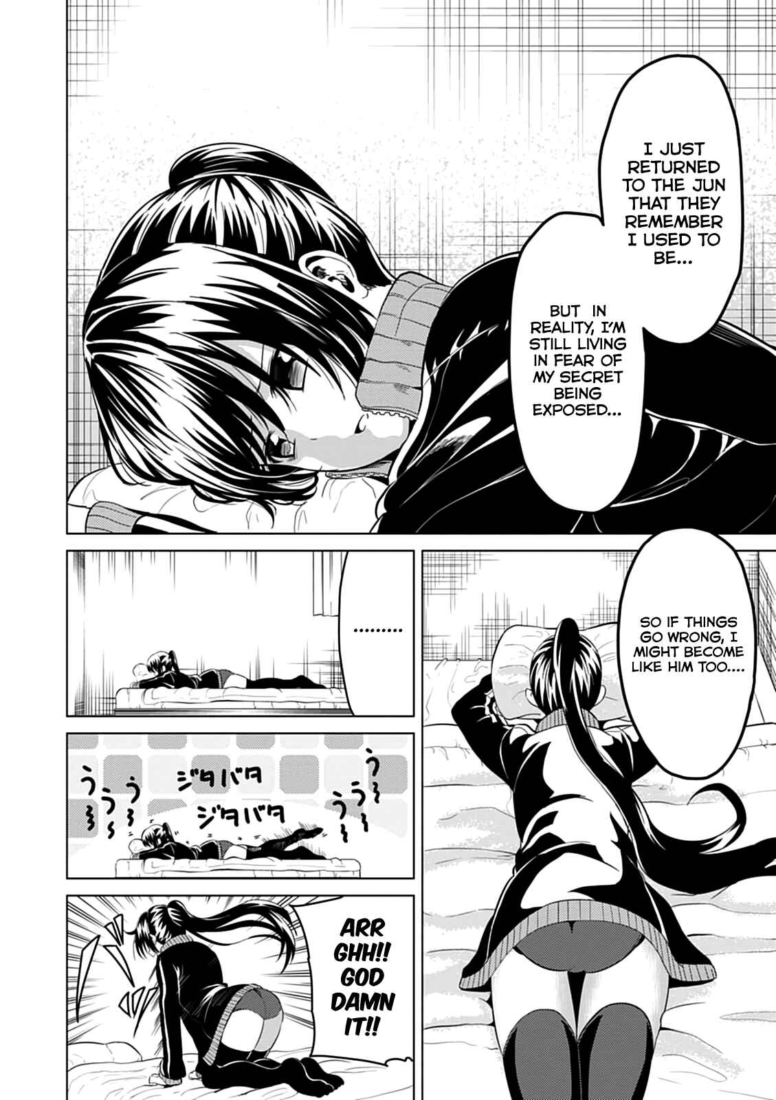 Page 27 Chapter 7 Seishun Scrap!