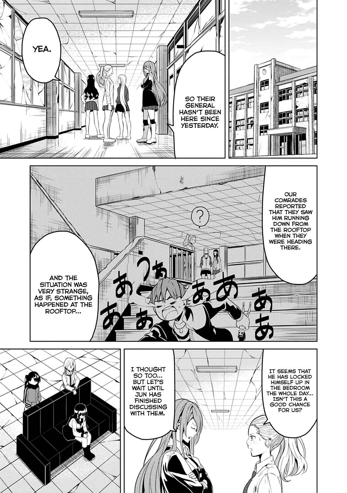 Page 4 Chapter 7 Seishun Scrap!