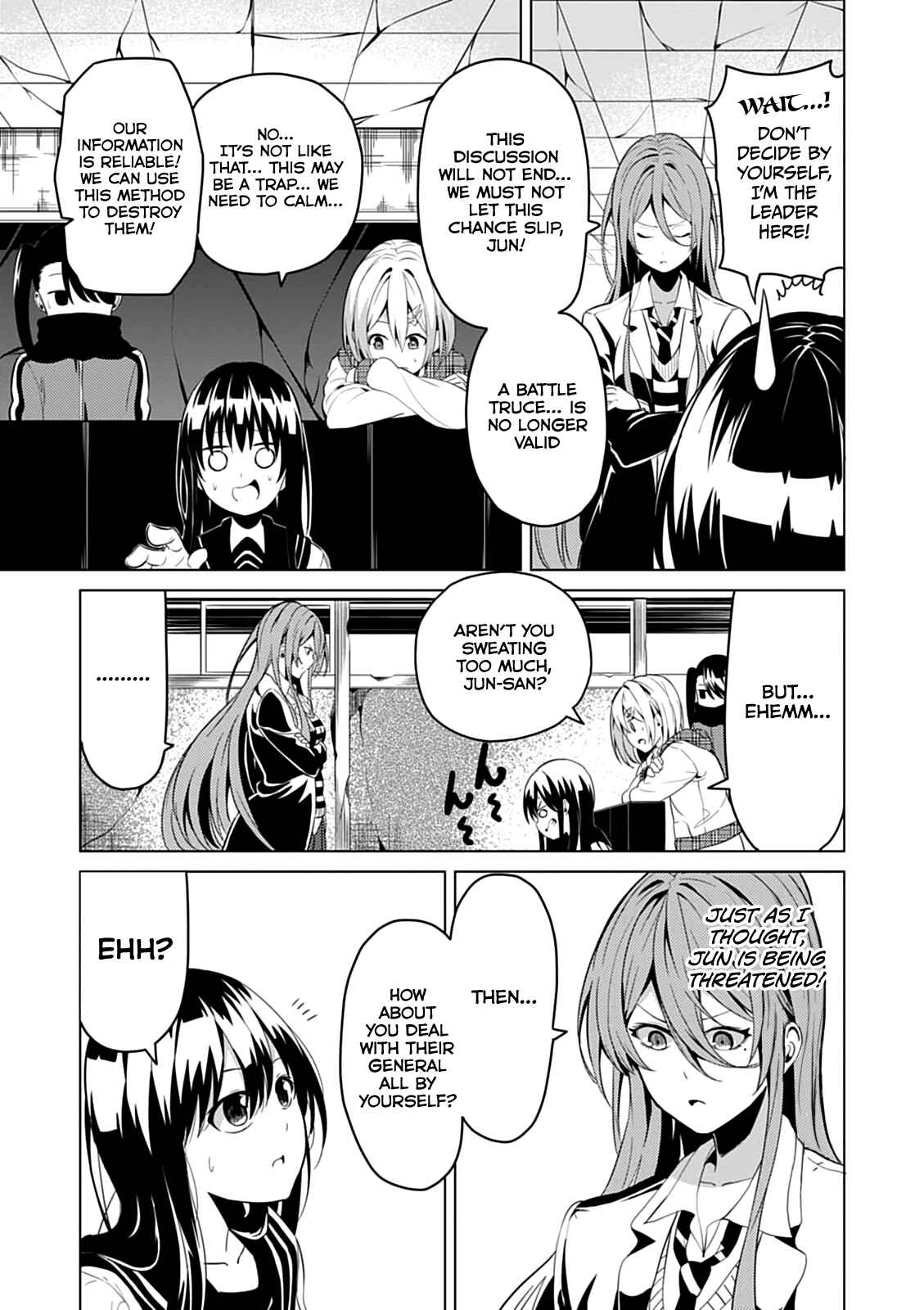 Page 6 Chapter 7 Seishun Scrap!