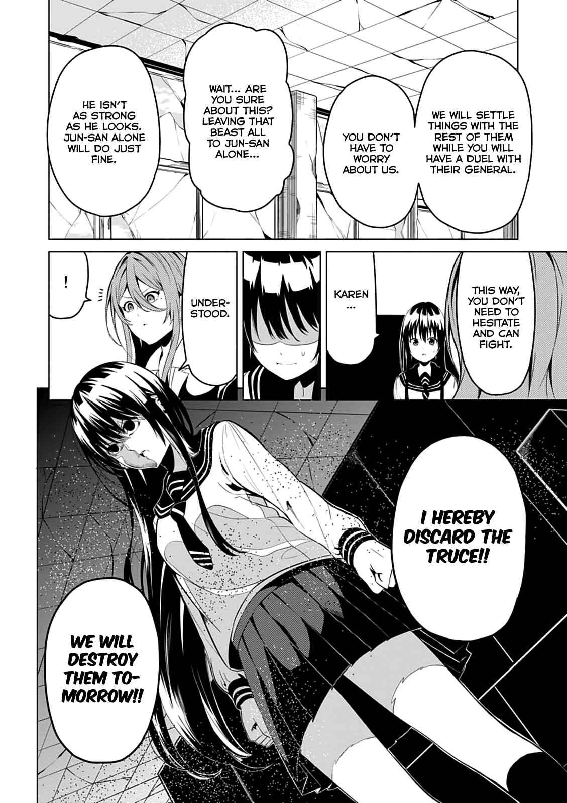 Page 7 Chapter 7 Seishun Scrap!