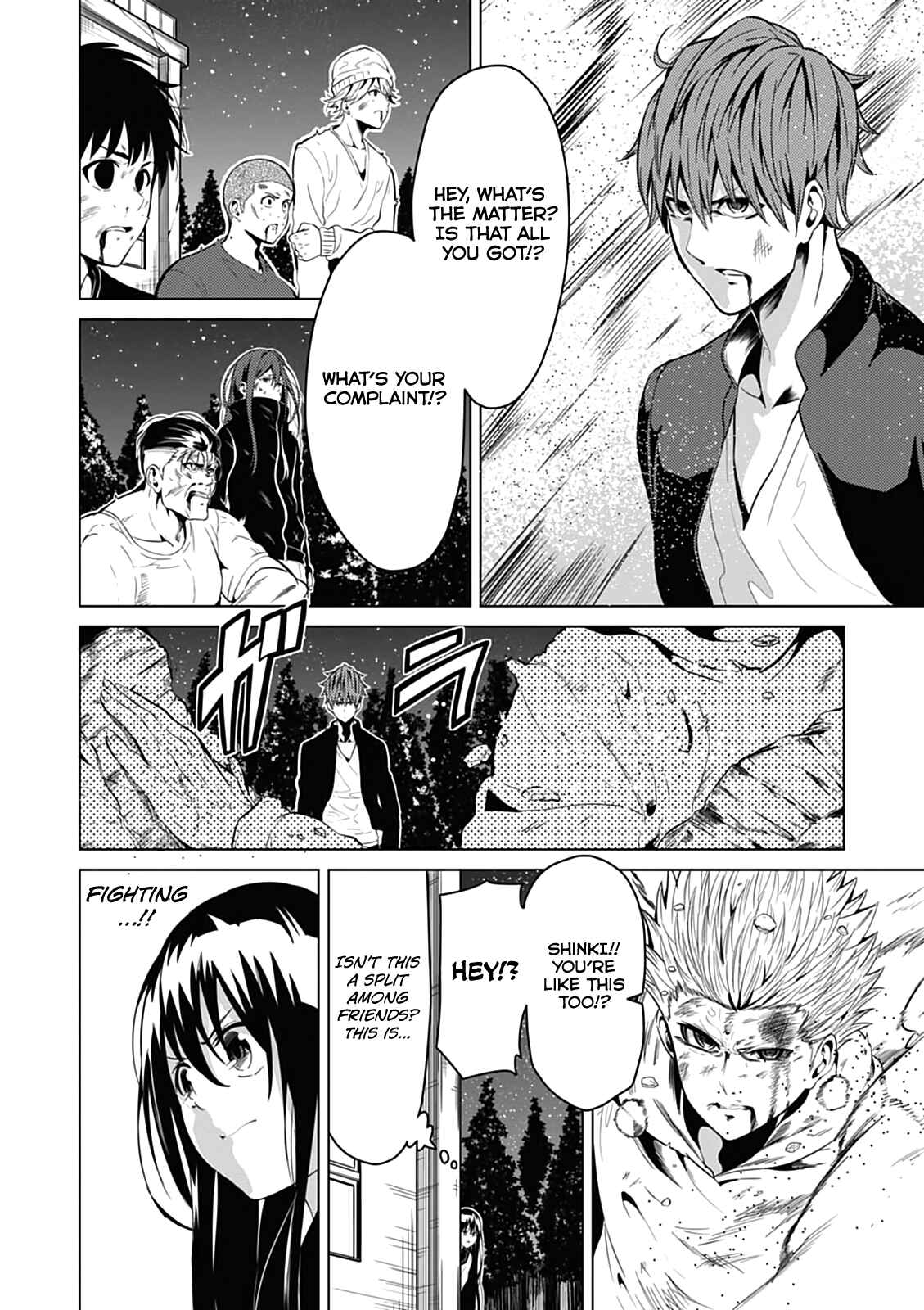 Page 10 Chapter 9 Seishun Scrap!