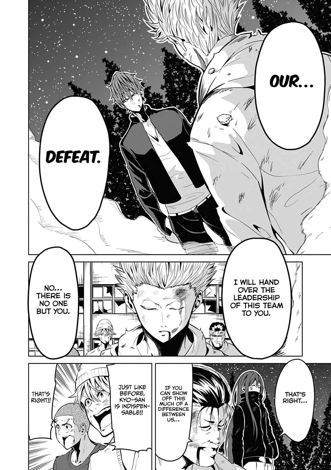 Page 12 Chapter 9 Seishun Scrap!