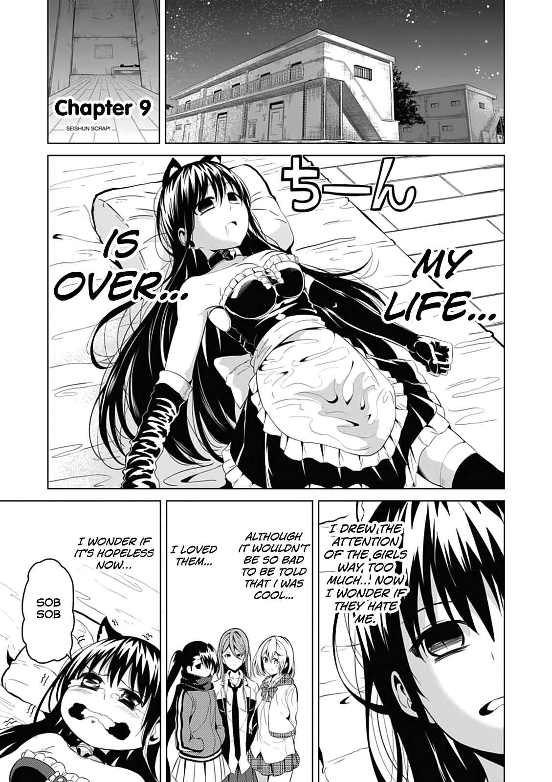 Page 2 Chapter 9 Seishun Scrap!