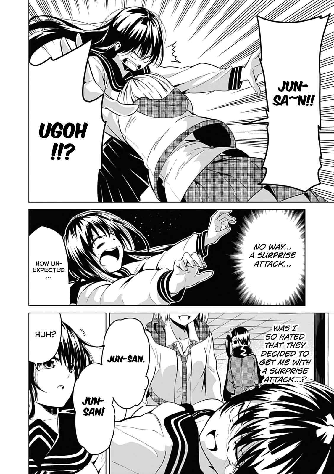 Page 24 Chapter 9 Seishun Scrap!