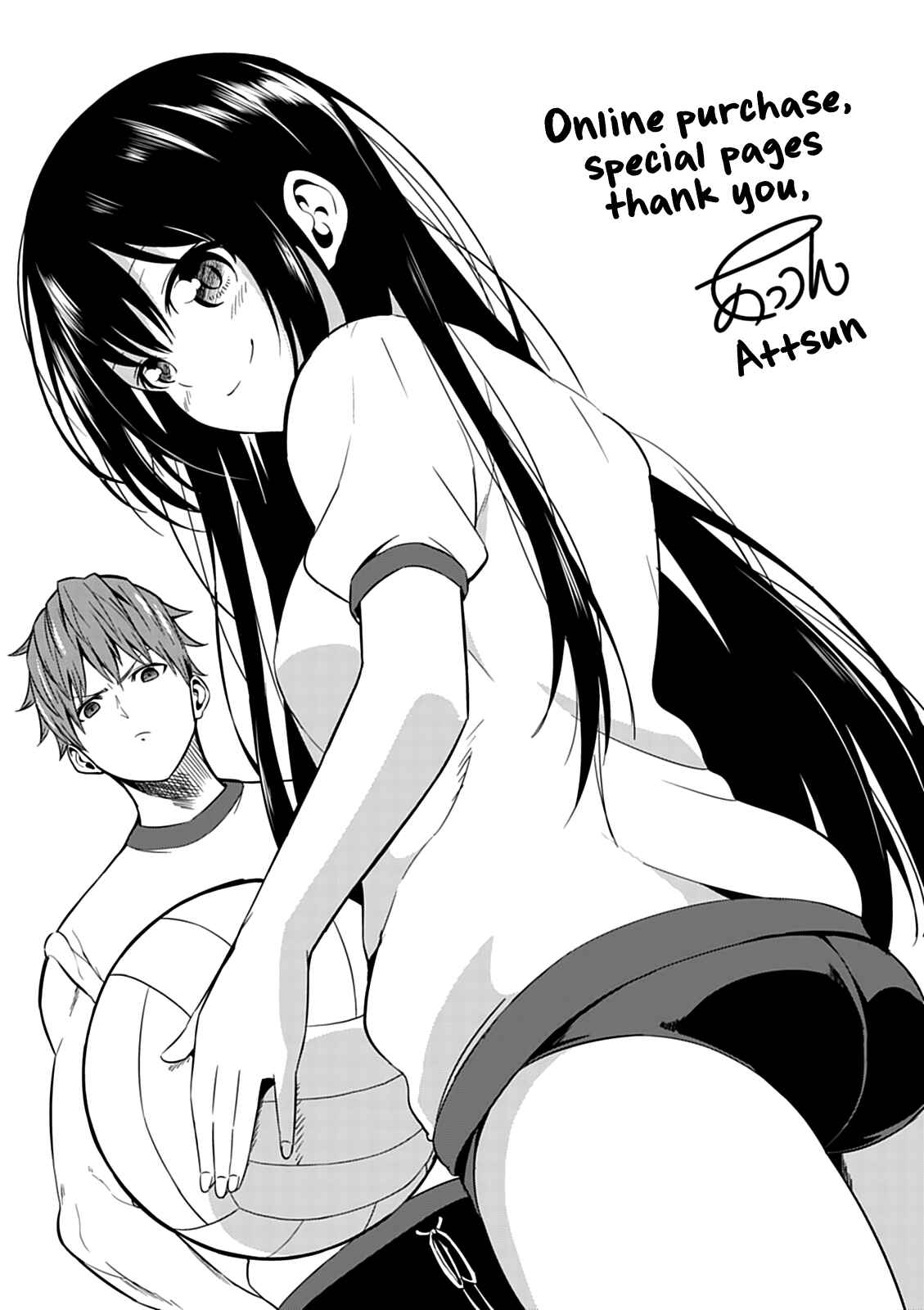 Page 36 Chapter 9 Seishun Scrap!