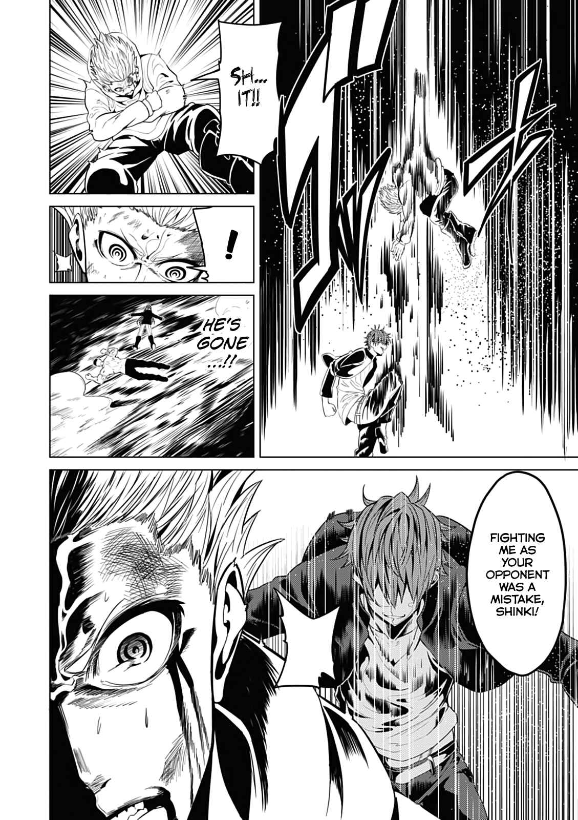 Page 8 Chapter 9 Seishun Scrap!