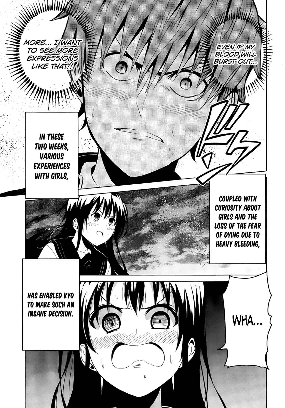 Page 15 Chapter 5 Seishun Scrap!