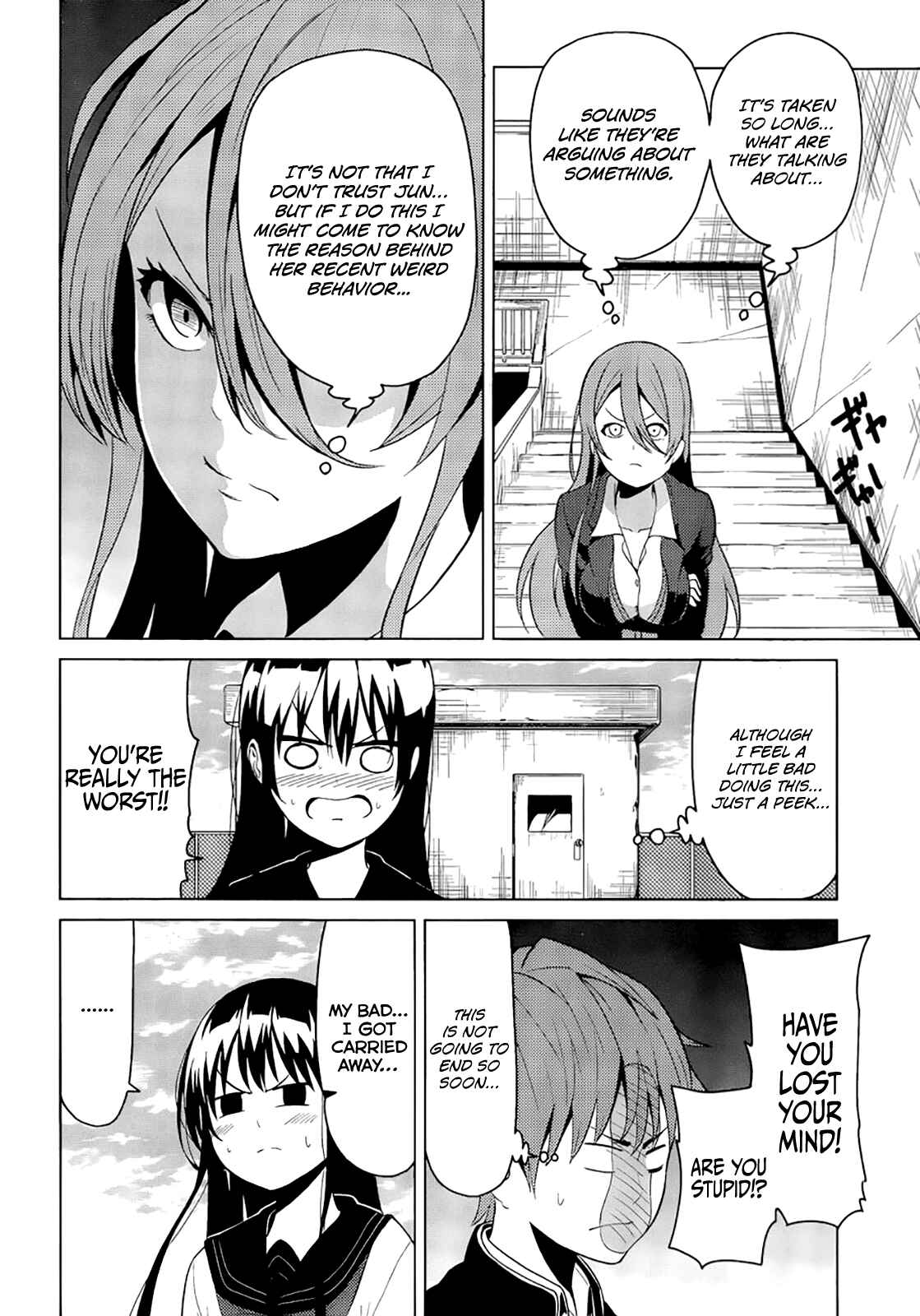Page 24 Chapter 5 Seishun Scrap!