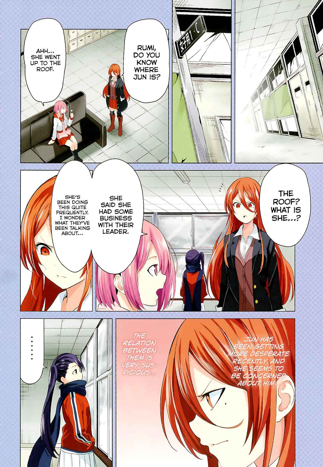 Page 4 Chapter 5 Seishun Scrap!