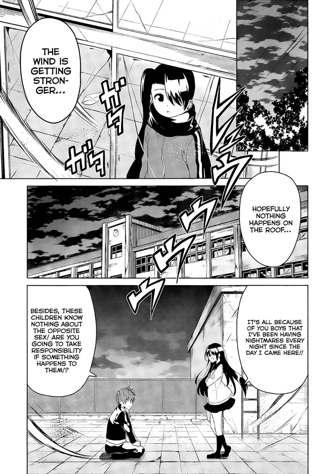 Page 5 Chapter 5 Seishun Scrap!