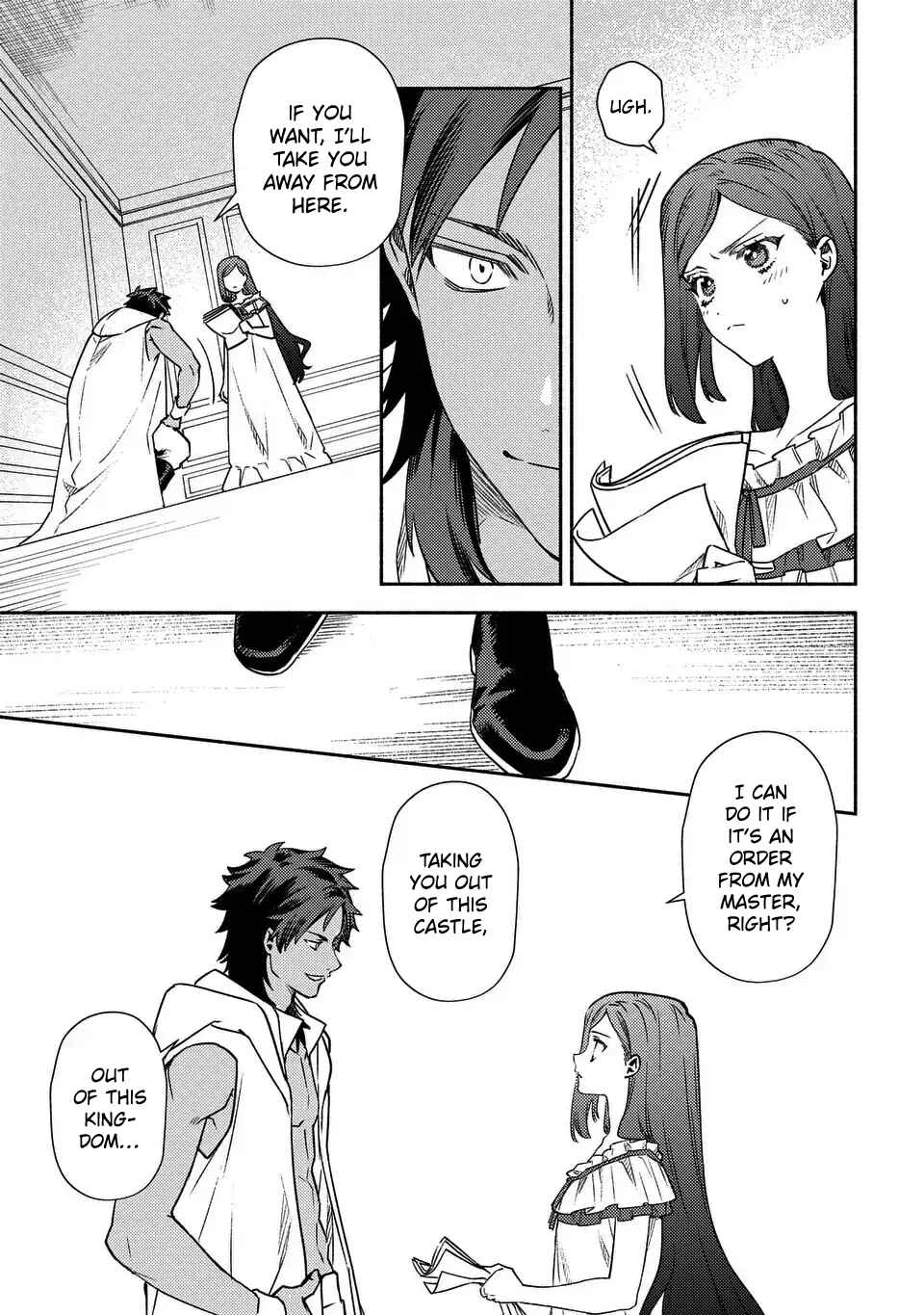 Page 21 Chapter 3 Higeki no Genkyou to Naru Saikyou Gedou Last Boss Joou wa Tami no Tame ni Tsukushimasu ~ The Saviors Pride