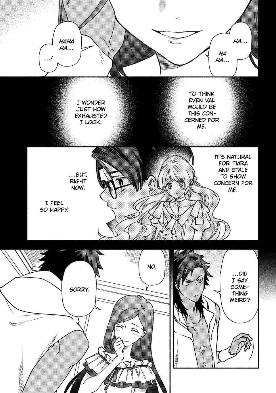 Page 23 Chapter 3 Higeki no Genkyou to Naru Saikyou Gedou Last Boss Joou wa Tami no Tame ni Tsukushimasu ~ The Saviors Pride