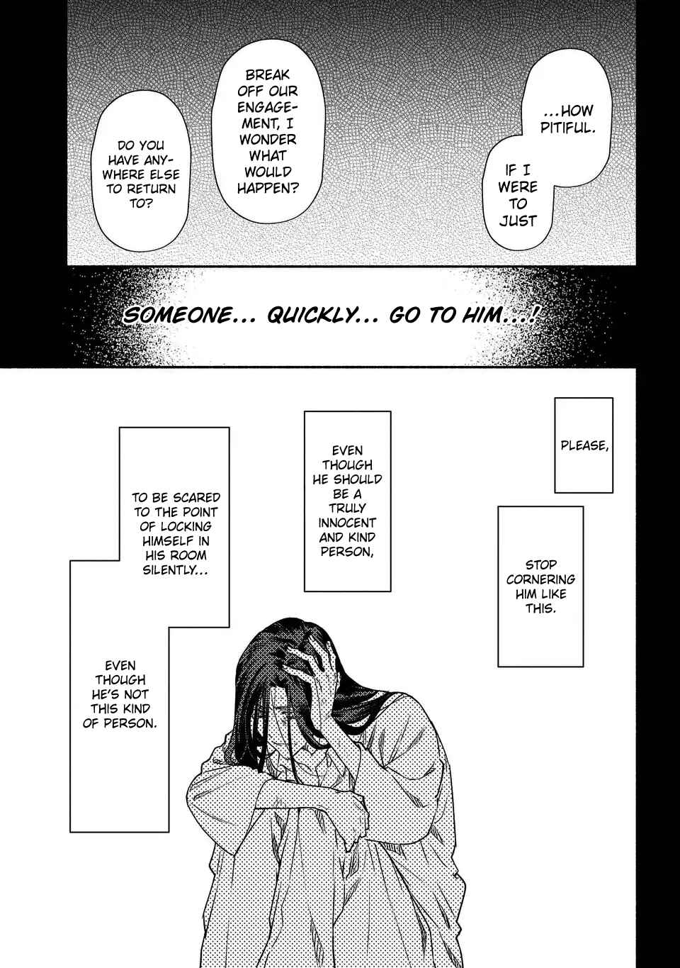 Page 3 Chapter 3 Higeki no Genkyou to Naru Saikyou Gedou Last Boss Joou wa Tami no Tame ni Tsukushimasu ~ The Saviors Pride