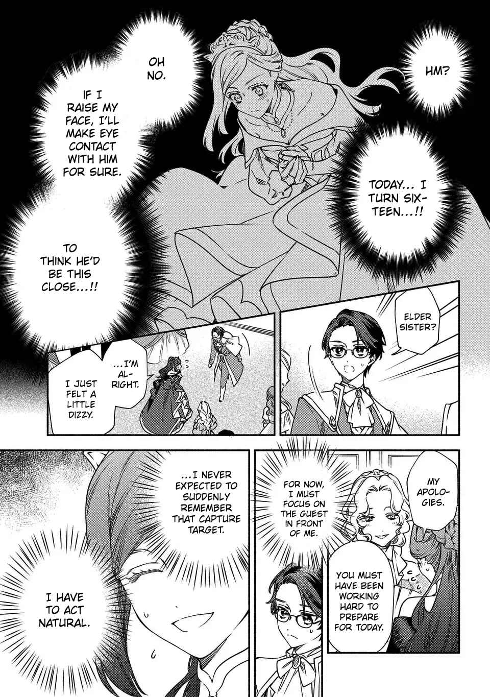 Page 13 Chapter 2 Higeki no Genkyou to Naru Saikyou Gedou Last Boss Joou wa Tami no Tame ni Tsukushimasu ~ The Saviors Pride