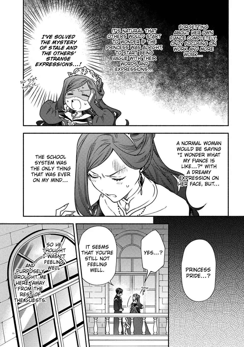 Page 17 Chapter 2 Higeki no Genkyou to Naru Saikyou Gedou Last Boss Joou wa Tami no Tame ni Tsukushimasu ~ The Saviors Pride