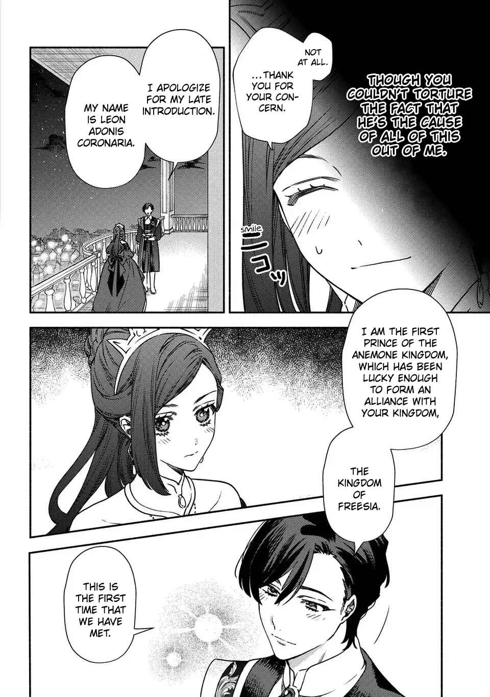 Page 18 Chapter 2 Higeki no Genkyou to Naru Saikyou Gedou Last Boss Joou wa Tami no Tame ni Tsukushimasu ~ The Saviors Pride